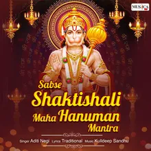Sabse Shaktishali Maha Hanuman Mantra
